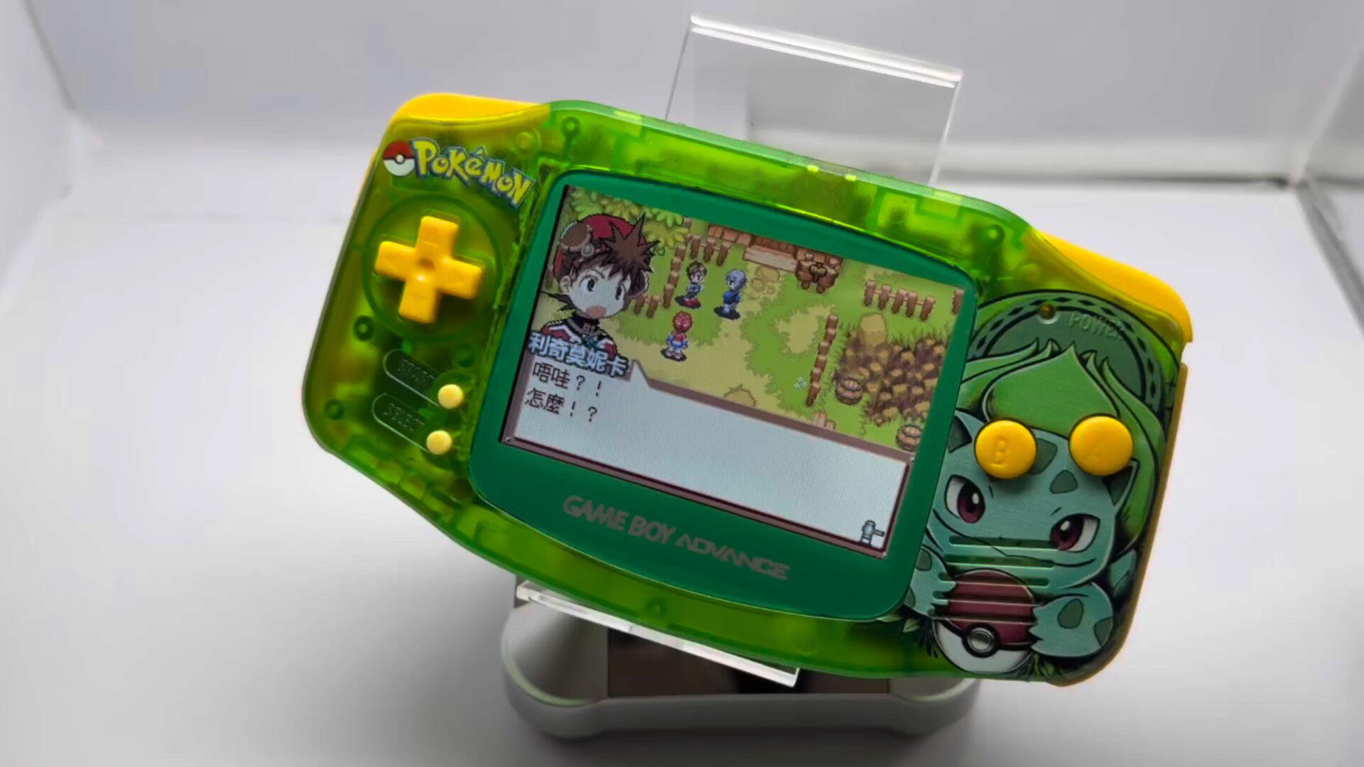 Retro Game Card - Pokemon Venusaur GBA Handheld, 3,2-Zoll-HD-Bildschirm, FunKey