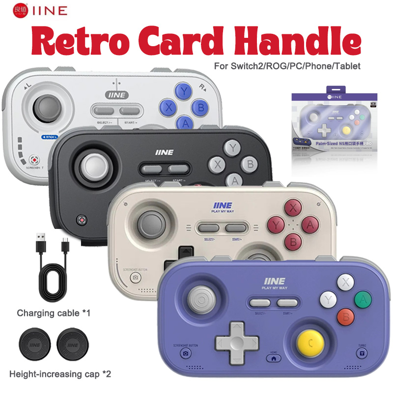 Retro Gaming Cables - IINE Mini Pocket Retro Game Controller
