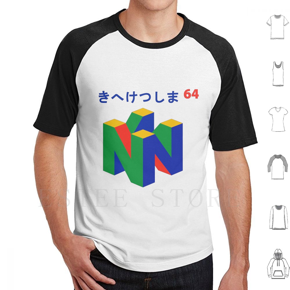 Retro Gaming Video - Japanisches 64-T-Shirt mit Aufdruck, Baumwolle, japanische