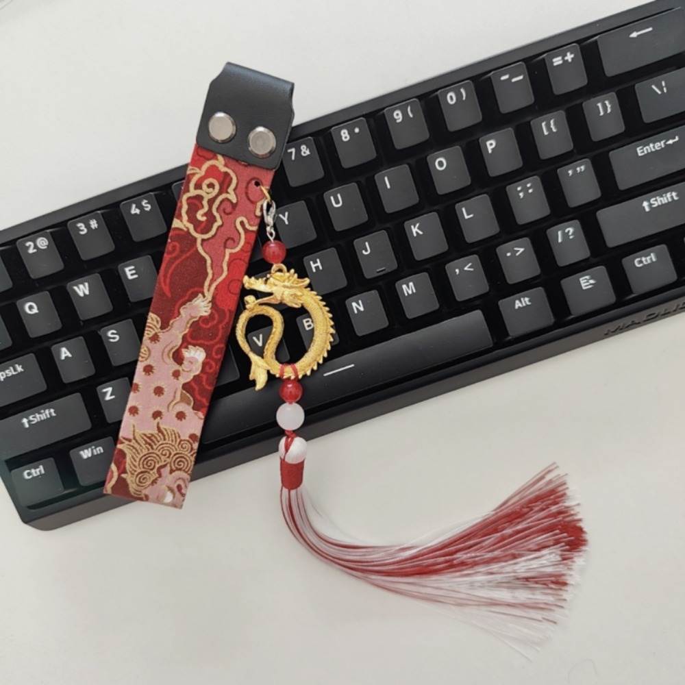 Retro Gaming Cables - Tastaturband im chinesischen Retro-Stil für Wooting-Dekoration,