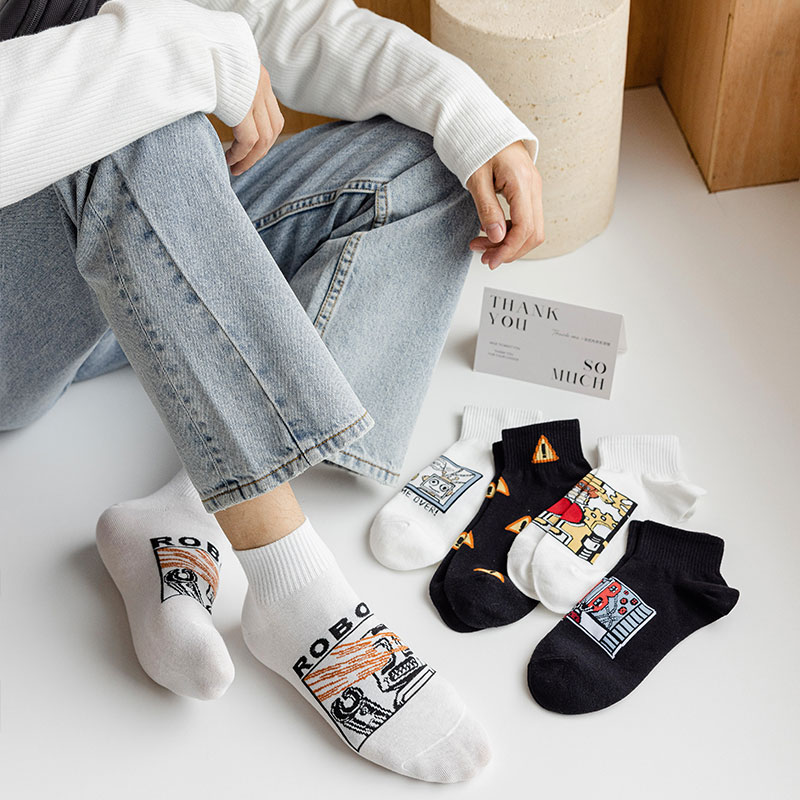 Retro Gaming Youtube - Retro-Spielkonsolen-Söckchen, Unisex-Baumwollsocken mit Cartoon-Pixelmuster, 8-Bit-Gaming-Streetwear-Kurzsocken für