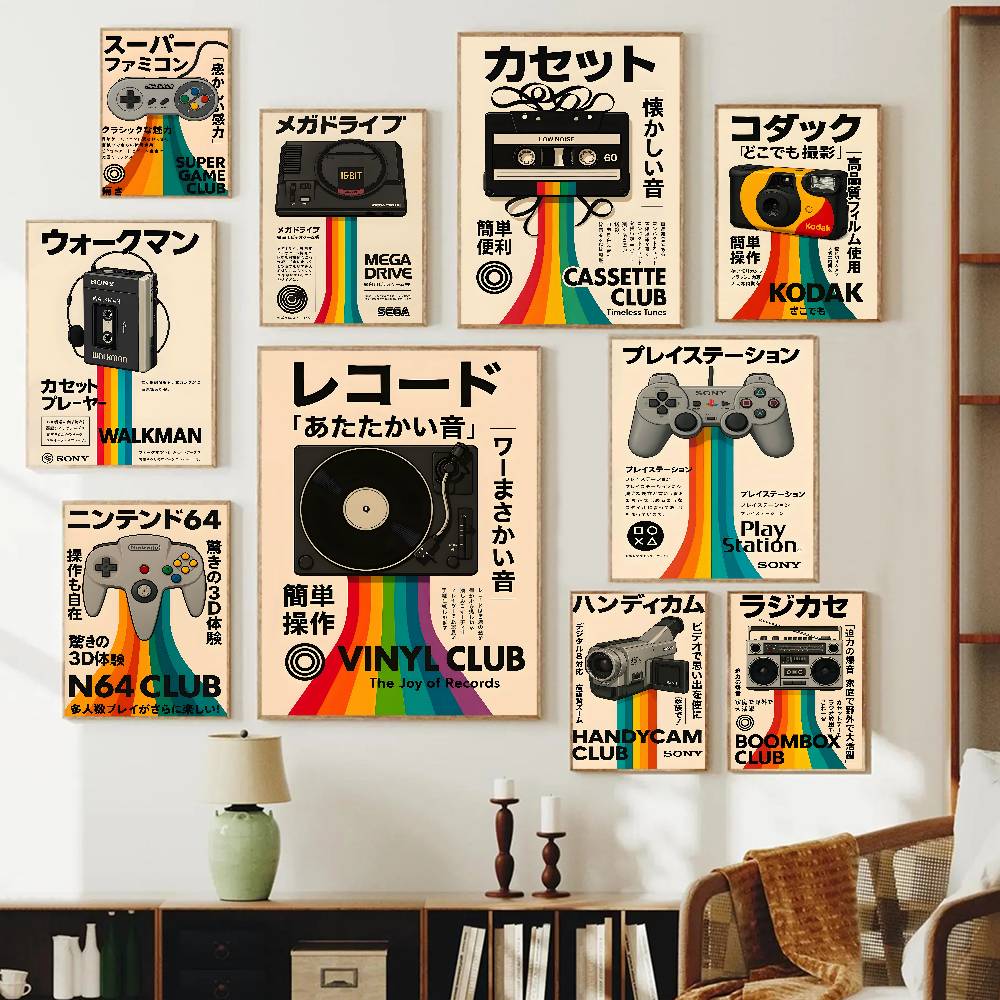 Retro Gaming Wallpaper - Vintage Nostalgisches Spielkonsolen-Poster Japanische Retro-Elektronikprodukte Regenbogen-Linienkunst