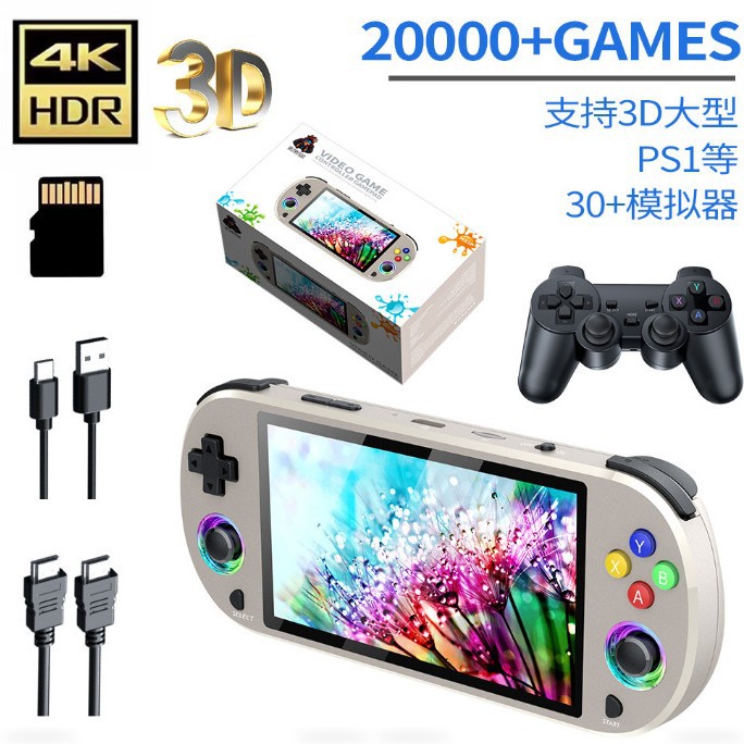 M22PRO Retro Handheld-Spielkon – Retro Gaming Uk Bewertung und Preis