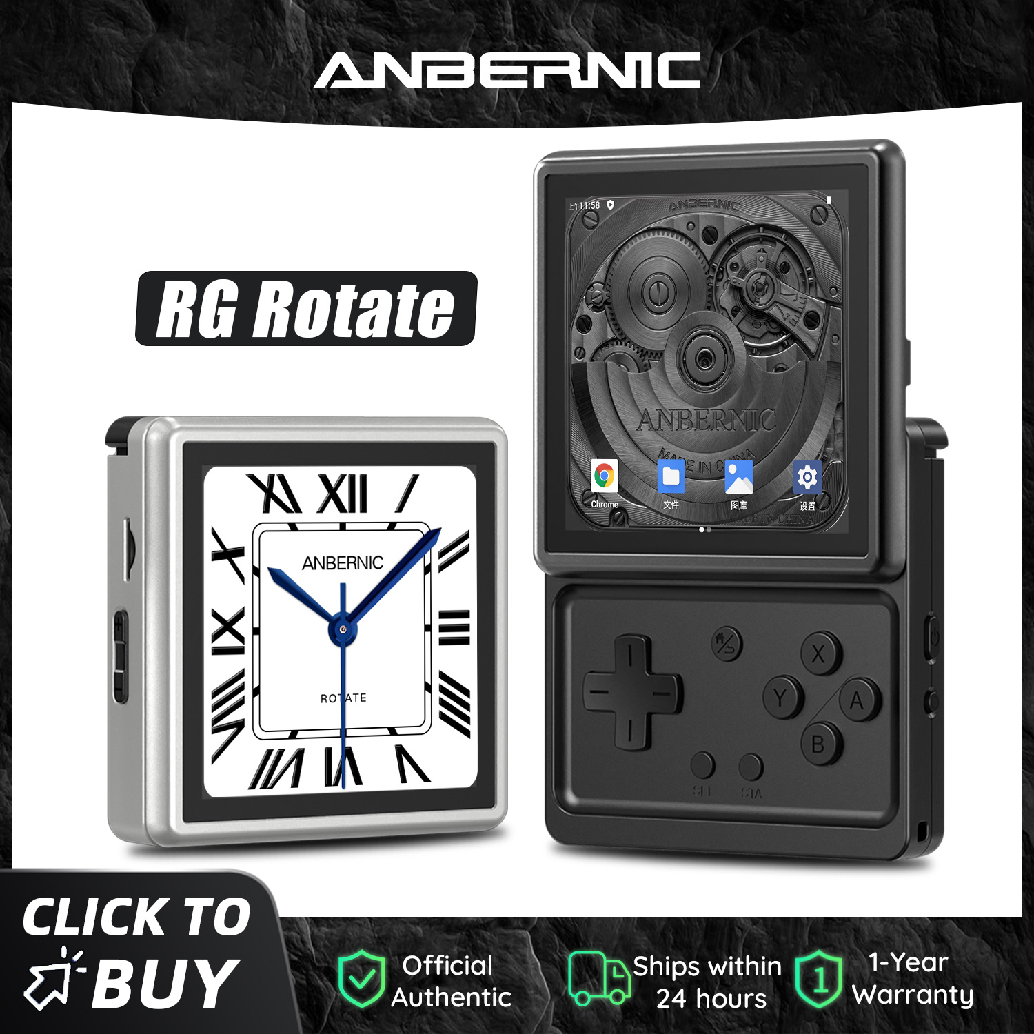 ANBERNIC RG Rotate 3,5 Zoll IP – Retro Gaming Emulator Console Bewertung und Preis